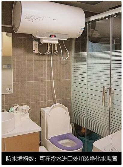 石家莊自來水前置過濾器咨詢安裝0311-83018797 石家莊自來水前置過濾器咨詢安裝0311-83018797