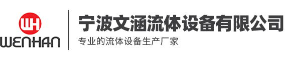 配电箱